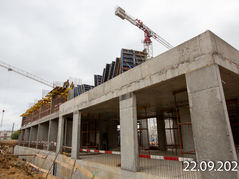 Сентябрь 2025