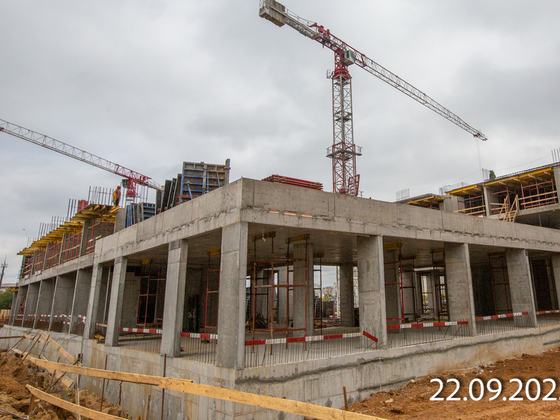 Сентябрь 2025