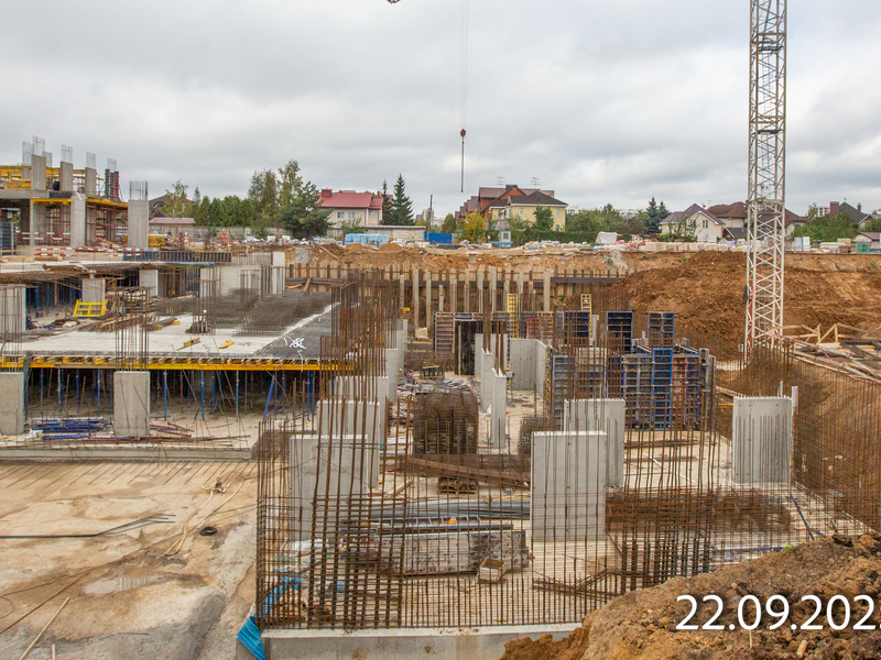 Сентябрь 2025