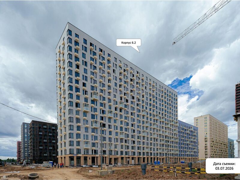 Июль 2026