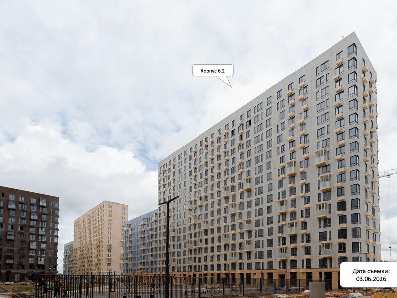 Июнь 2026