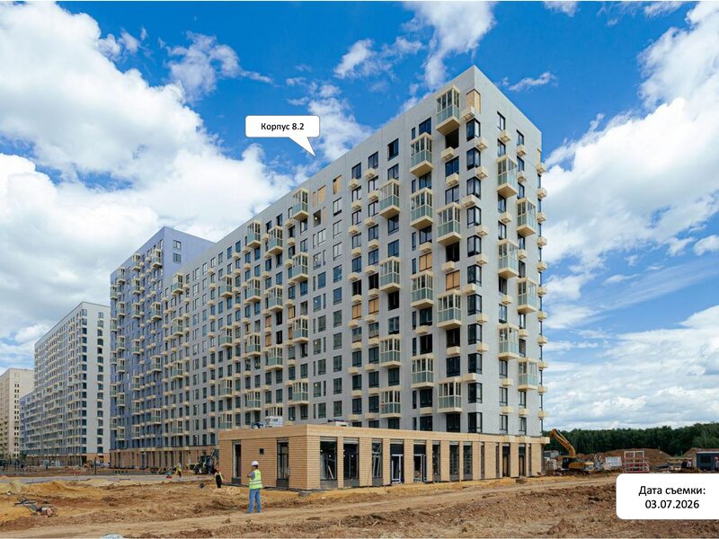 Июль 2026