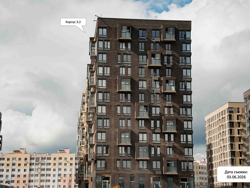 Июнь 2026