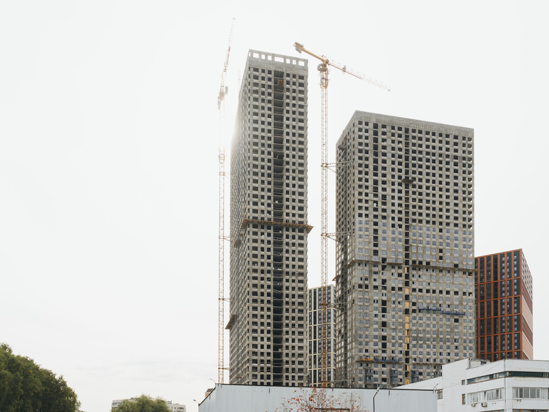 Сентябрь 2025