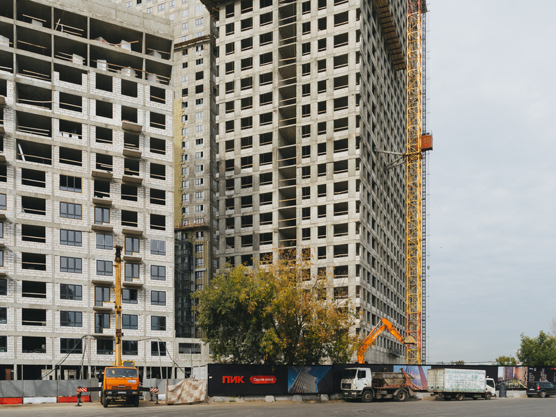 Сентябрь 2025