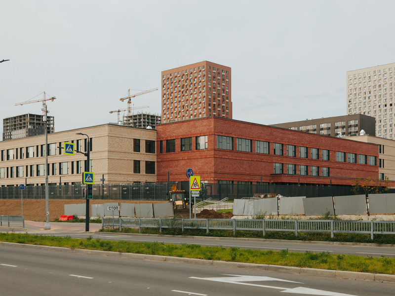 Сентябрь 2025