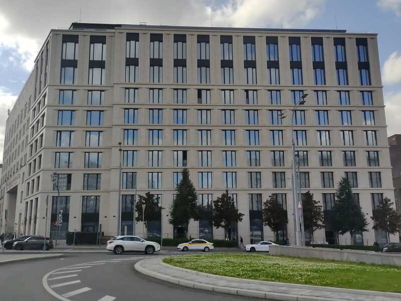 Сентябрь 2025