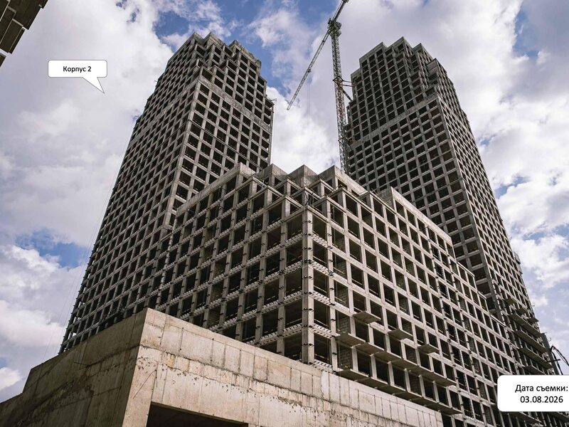 Август 2026