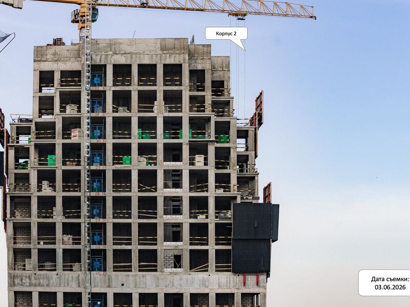 Июнь 2026