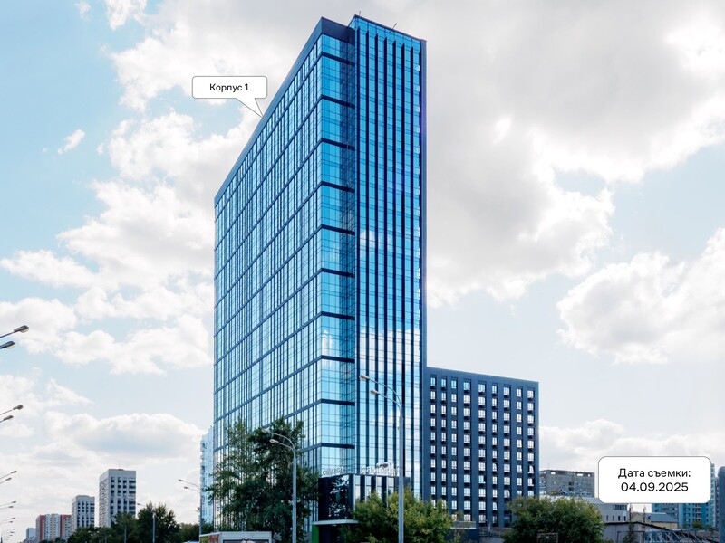 Сентябрь 2025