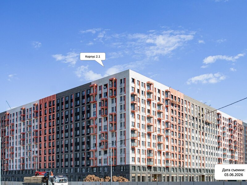 Июнь 2026