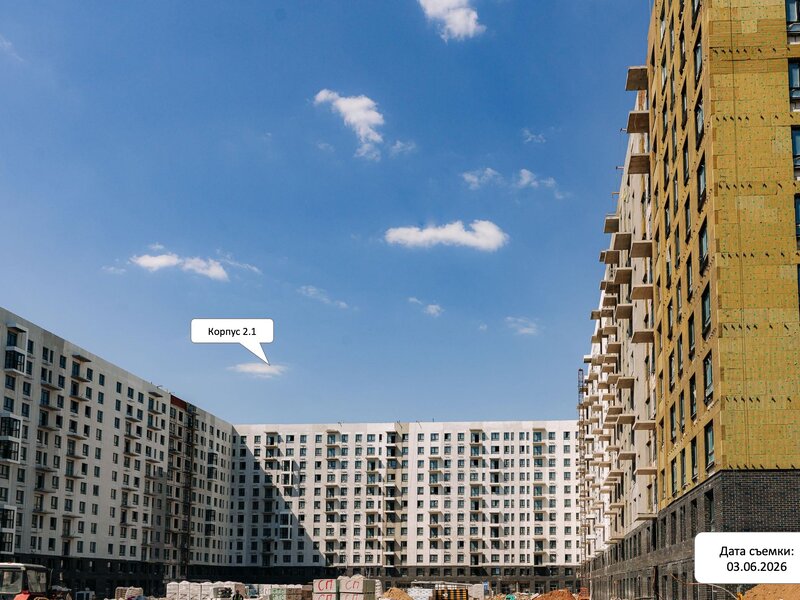 Июнь 2026