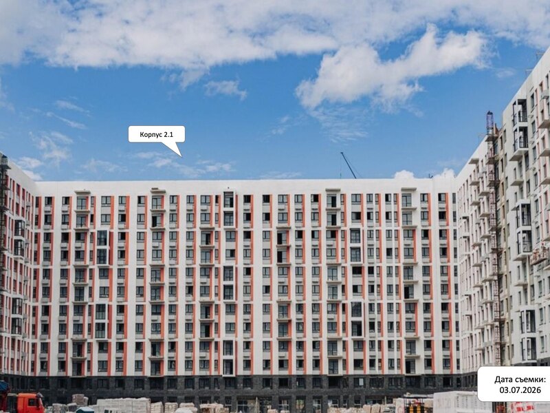 Июль 2026