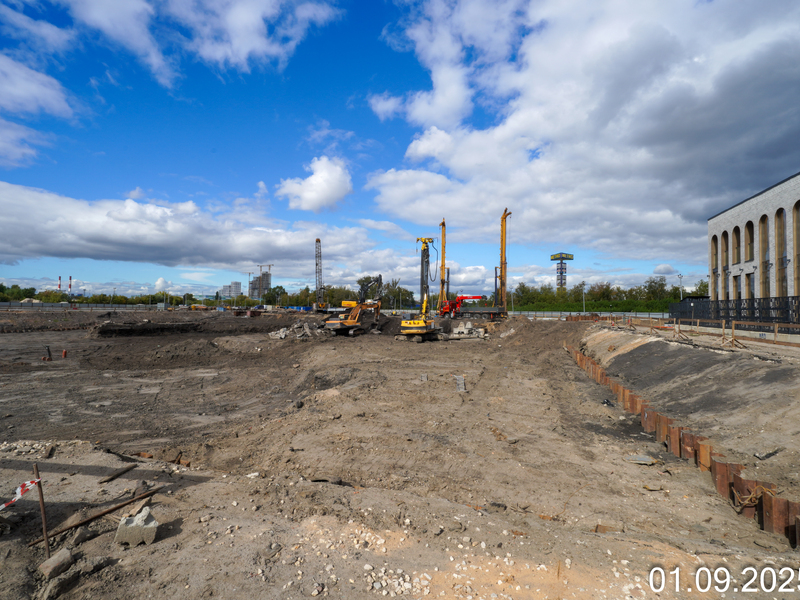 Сентябрь 2025