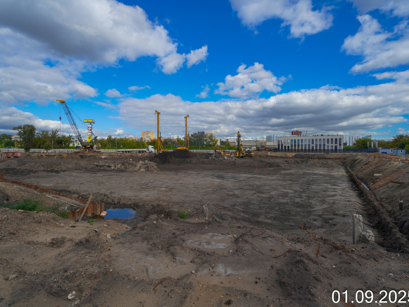 Сентябрь 2025