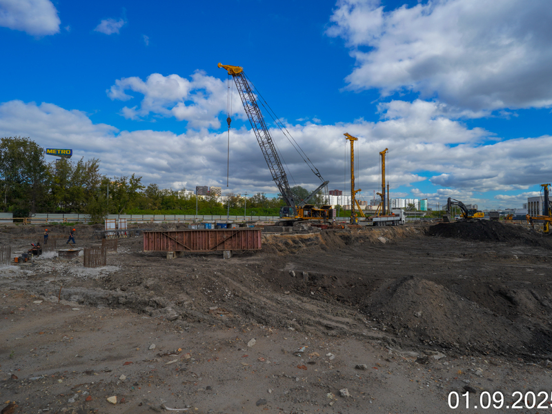 Сентябрь 2025