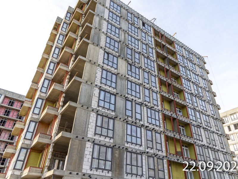 Сентябрь 2025