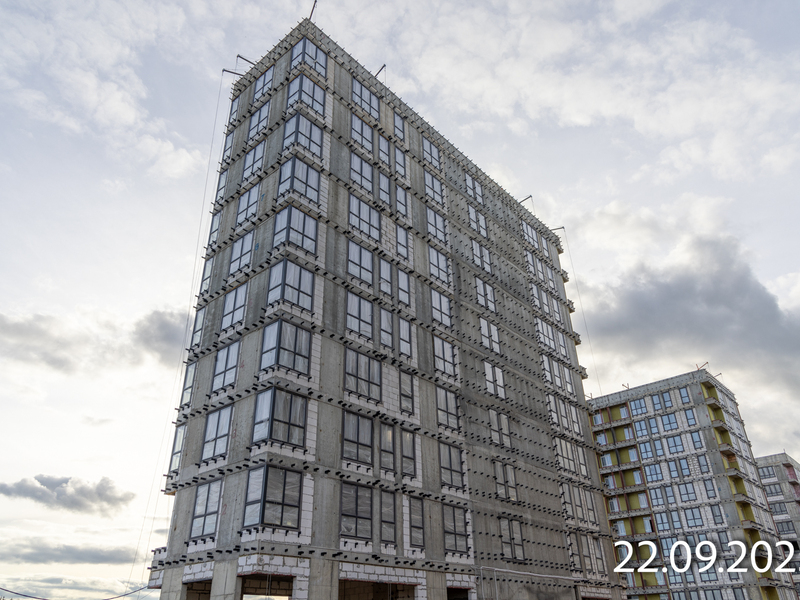 Сентябрь 2025