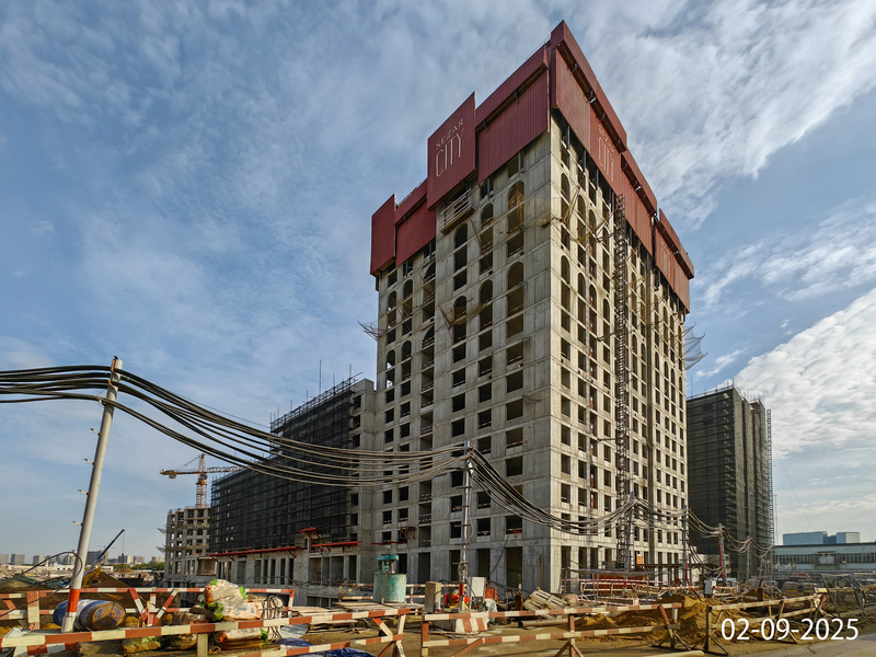 Сентябрь 2025