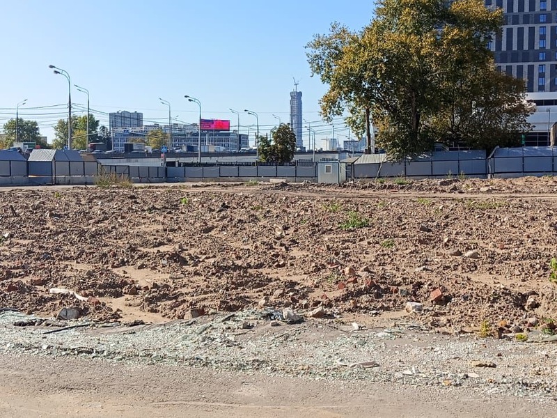 Сентябрь 2025