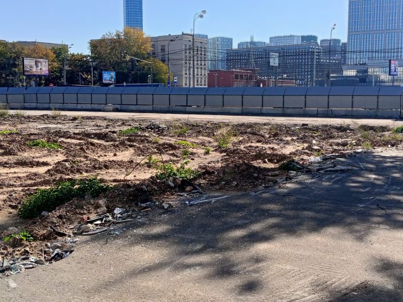 Сентябрь 2025