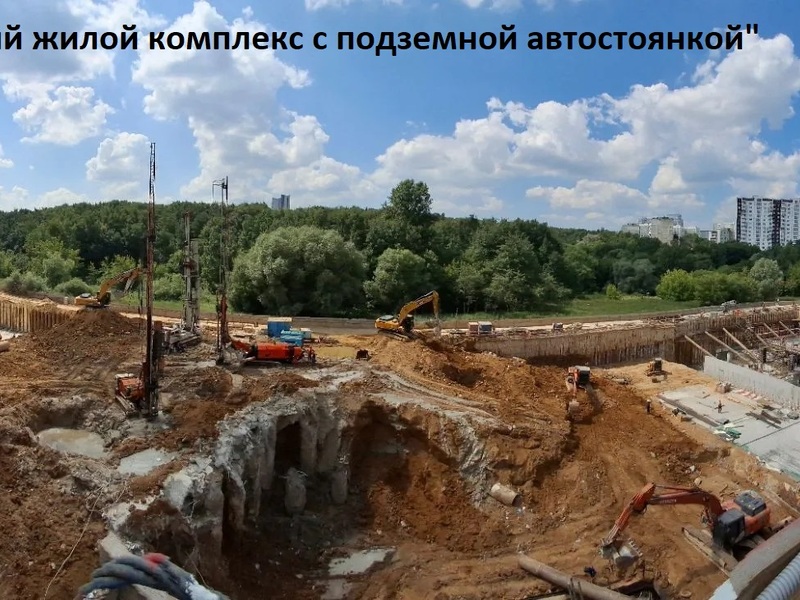 Июль 2026