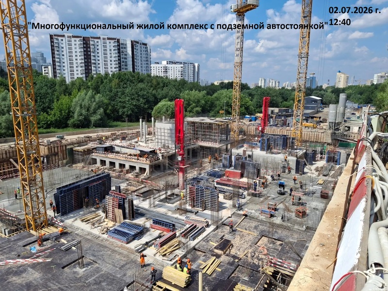 Июль 2026