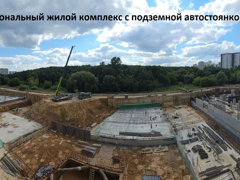 Август 2026