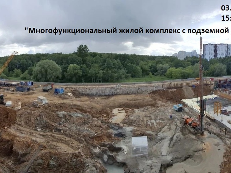 Июнь 2026