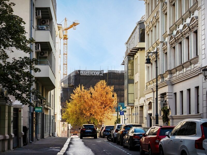 Сентябрь 2025