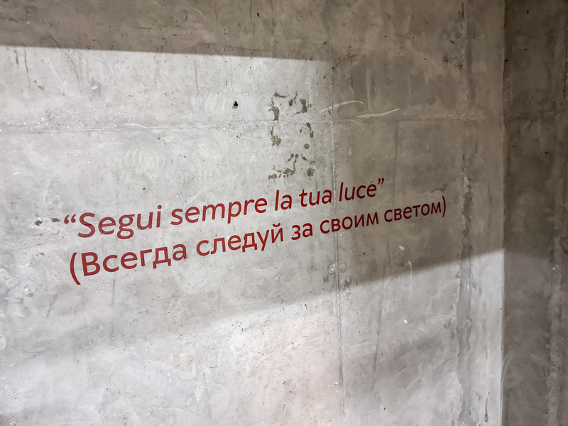 Май 2026