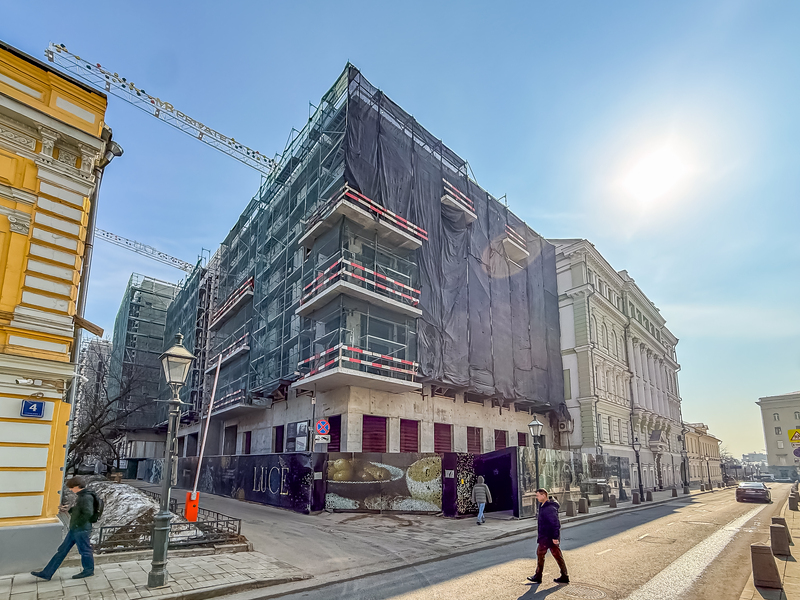 Март 2026