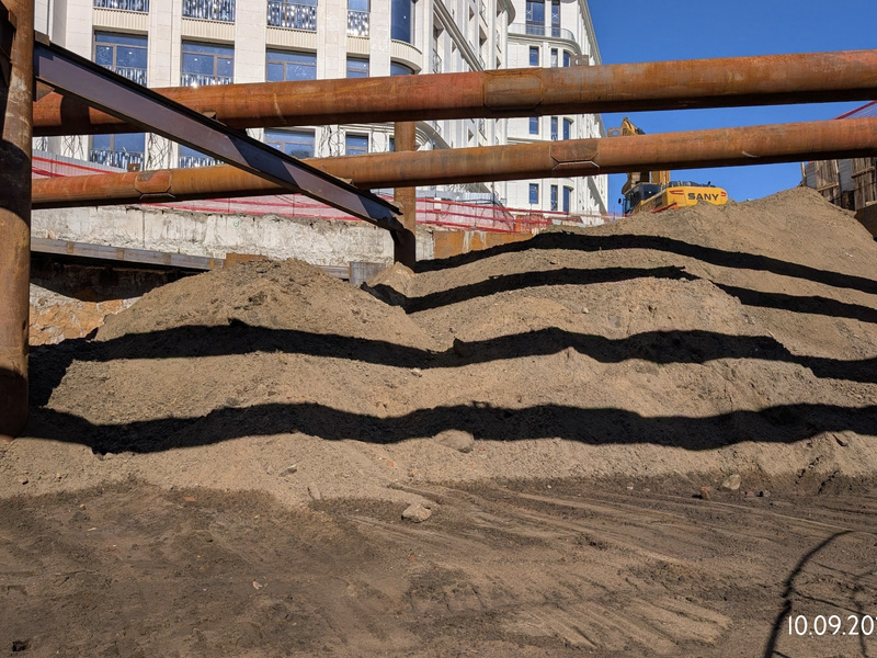 Сентябрь 2026