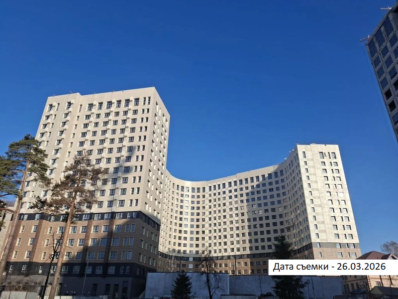 Март 2026
