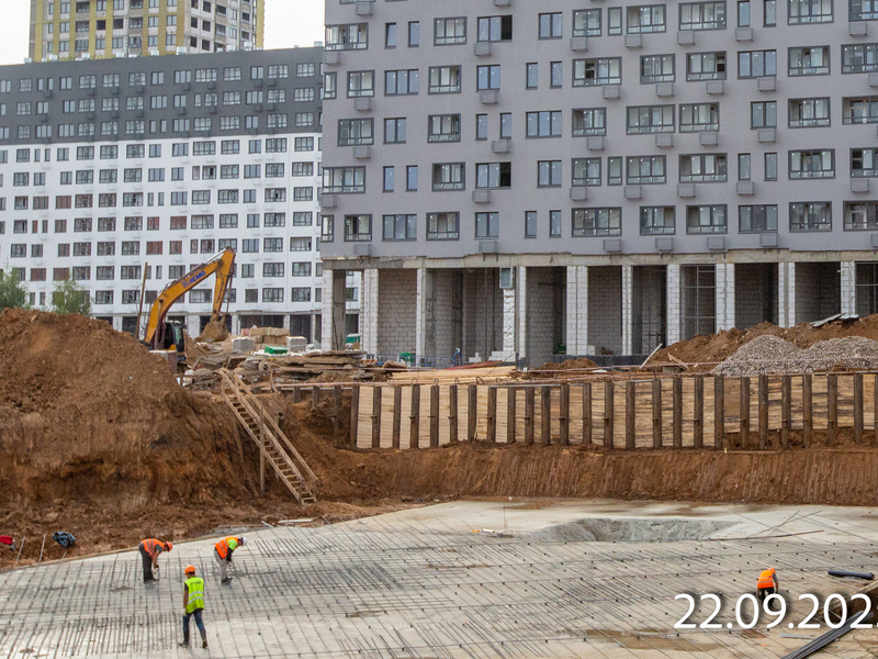 Сентябрь 2025