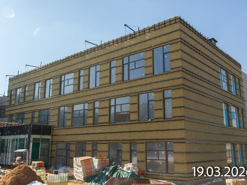 Март 2026