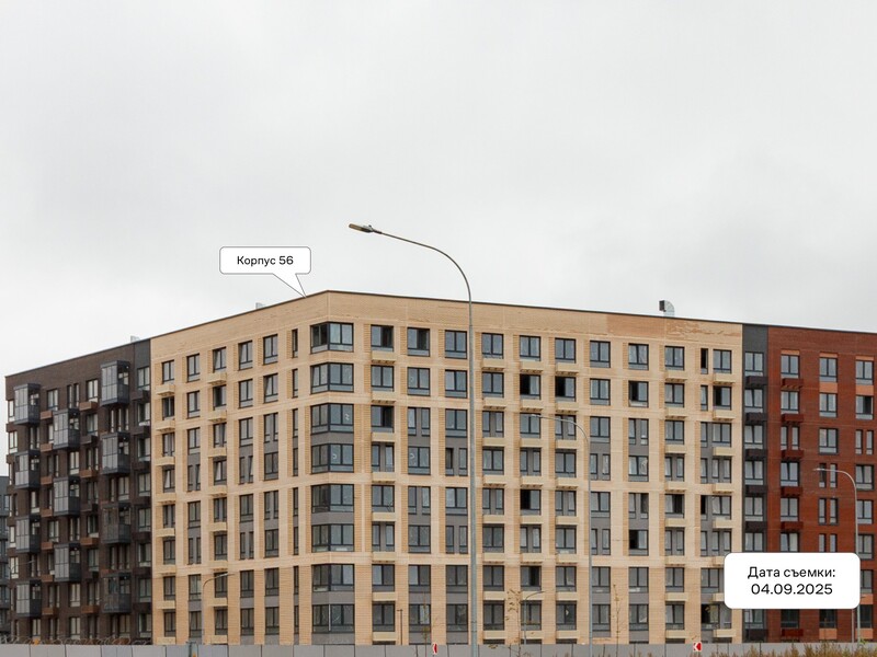 Сентябрь 2025