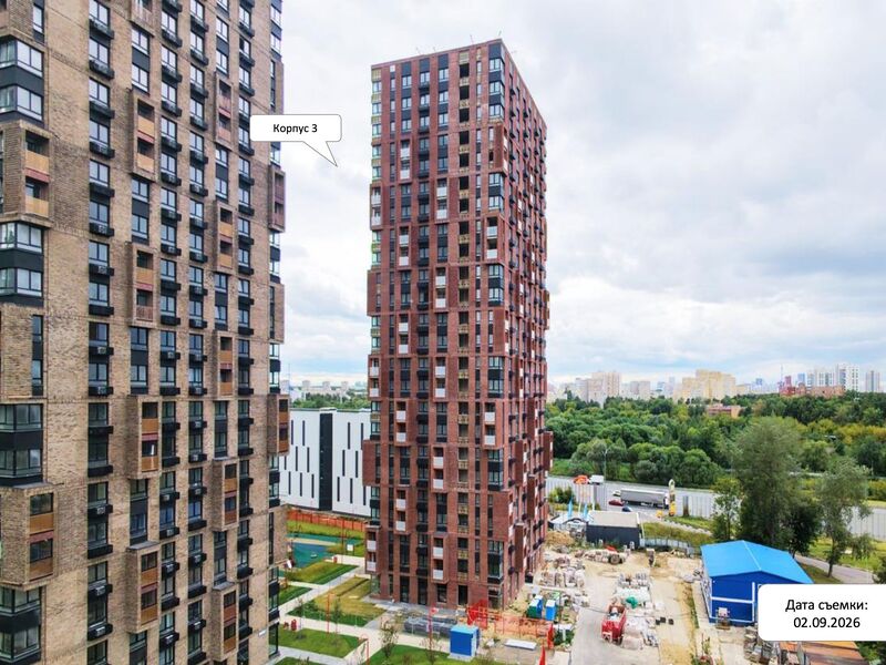 Сентябрь 2026