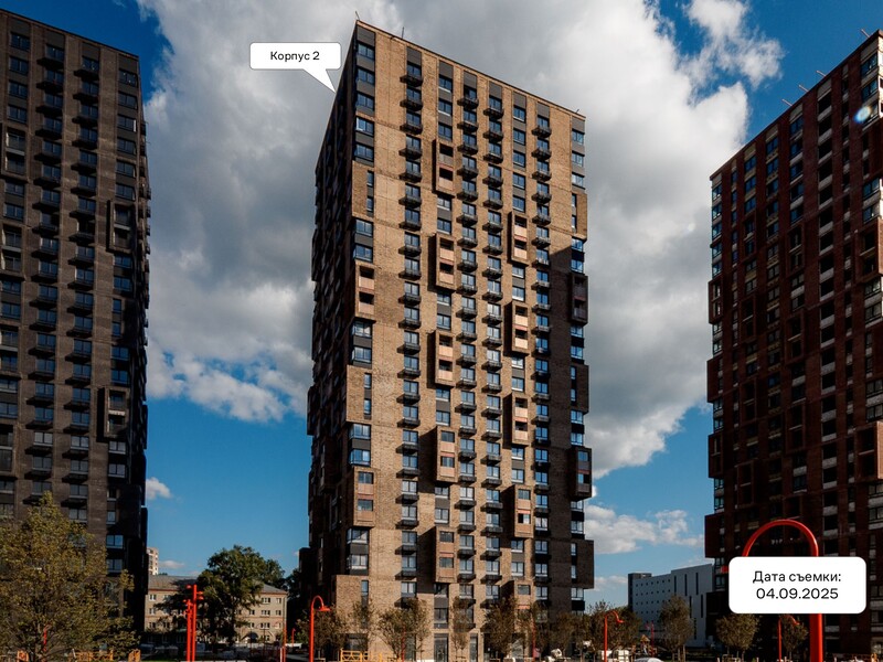 Сентябрь 2025