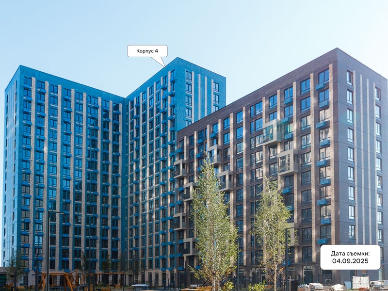 Сентябрь 2025