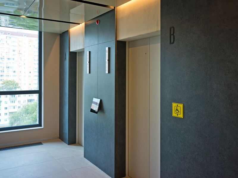 Сентябрь 2025