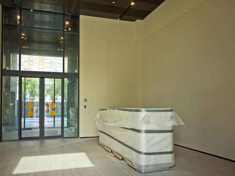 Сентябрь 2025