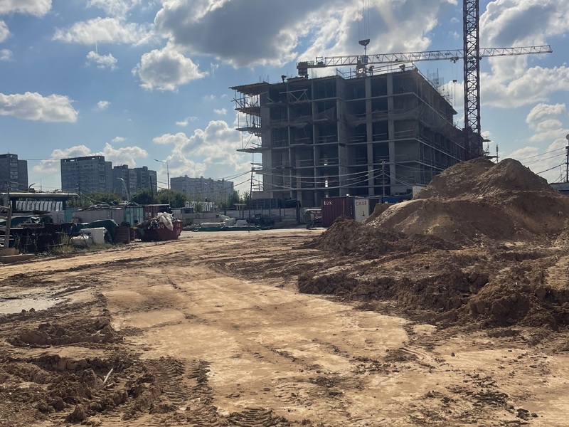 Сентябрь 2025