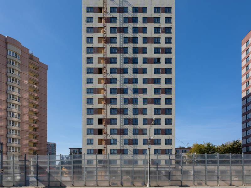 Сентябрь 2025