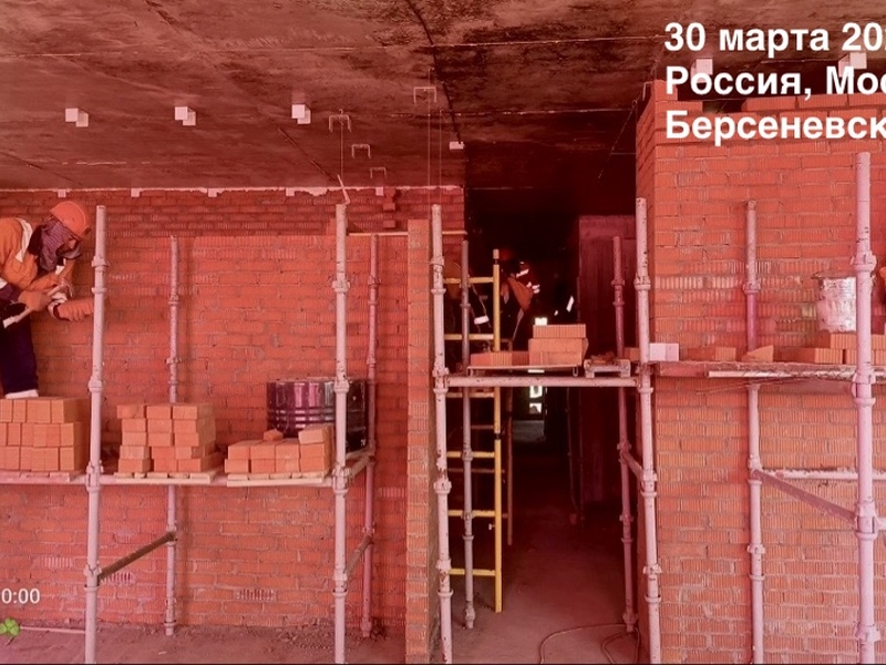 Март 2026
