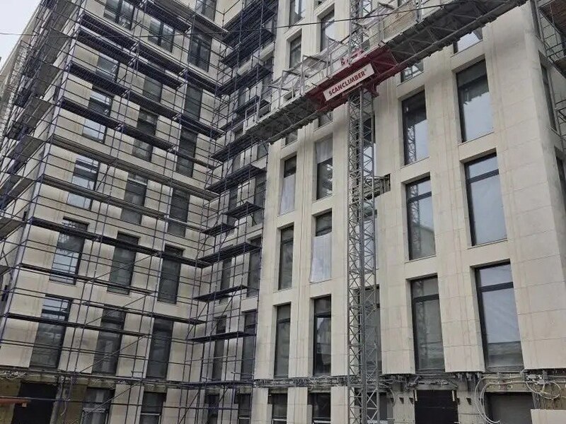 Март 2026