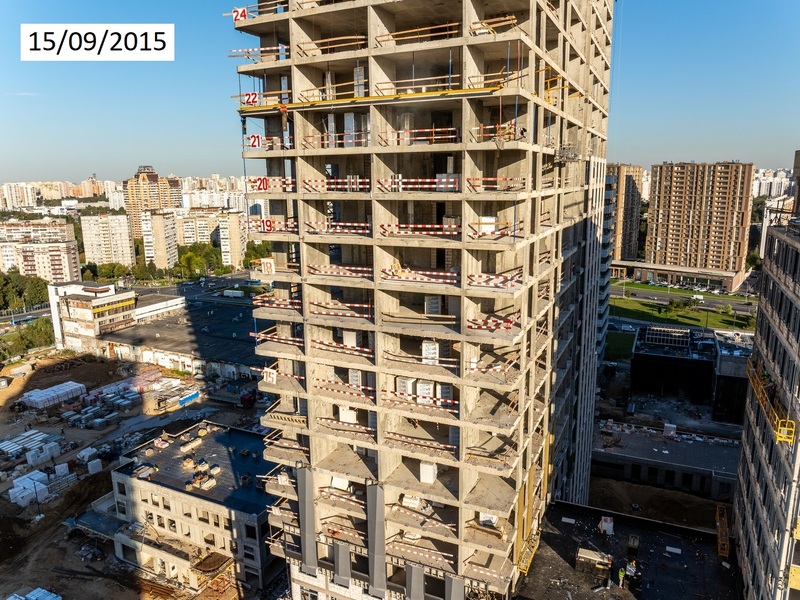 Сентябрь 2025