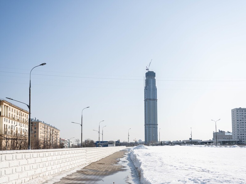 Март 2026