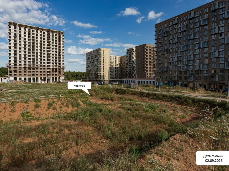 Сентябрь 2026