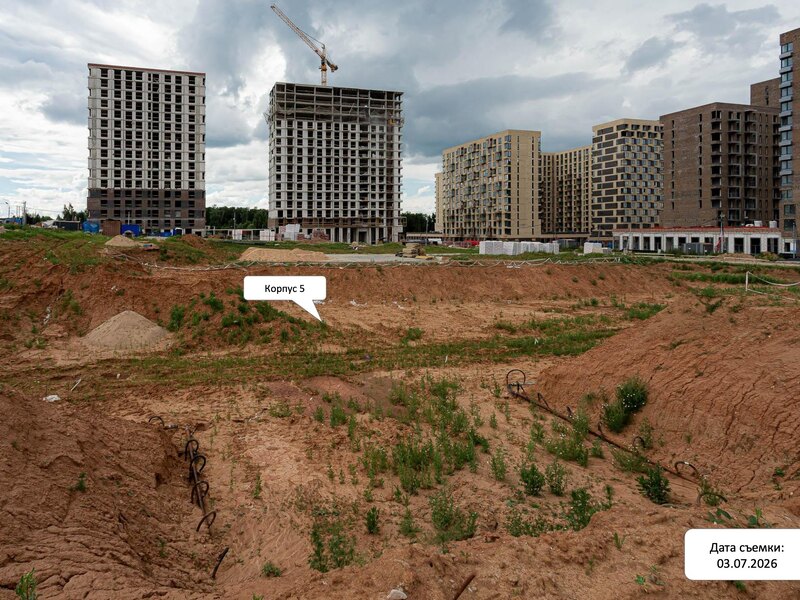 Фото строительства